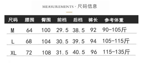 Img 10 - Ice Silk Sporty Women Quick-Drying Summer Thin Breathable Loose Jogger All-Matching Casual Pants