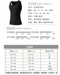 Img 11 - Sporty Fitted Tank Top Men Quick-Drying Breathable Stretchable Jogging Under Training Fitness Tops Tank Top