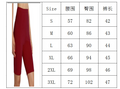 Img 22 - Europe Solid Colored Mid-Length Yoga Women Sporty Casual Pants