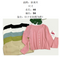 Img 12 - Loose Women Korean Gentle V-Neck Elegant Solid Colored Long Sleeved Short Cardigan Tops Sweater