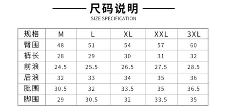 Img 10 - Ice Silk Safety Pants Women Summer Plus Size Lace Anti-Exposed Outdoor Thin Shorts Leggings