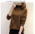 Img 5 - Women Loose All-Matching Korean Student Long Sleeved Half-Height Collar Pullover
