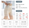 Img 11 - Anti-Exposed Safety Pants Women Outdoor Plus Size High Waist Reduce-Belly Track Shorts